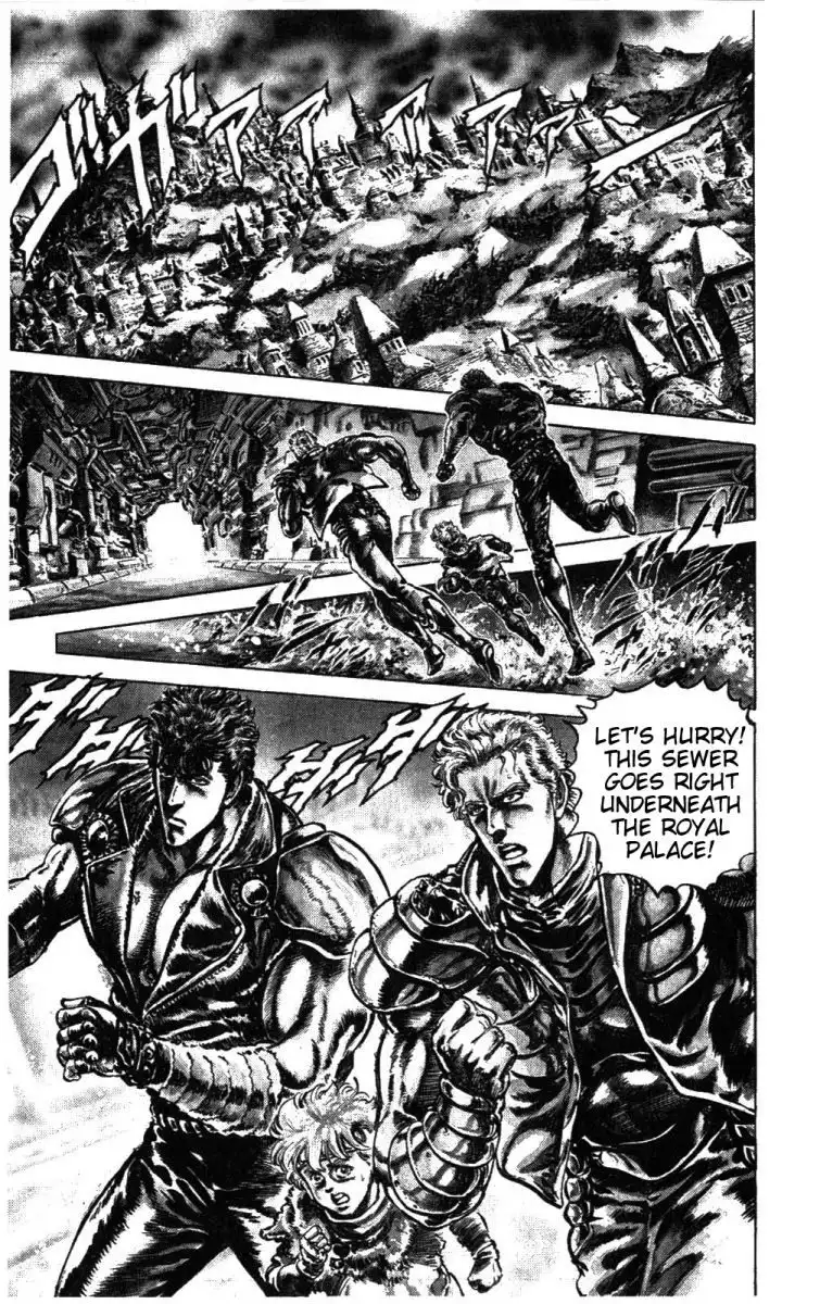 Fist of the North Star Chapter 231 3